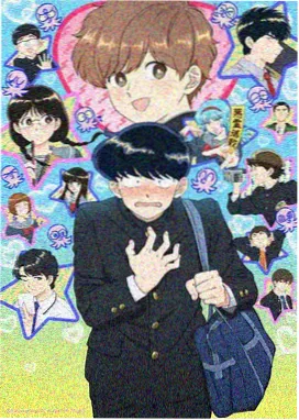 二愣子搞笑视频奇遇记动画剧照